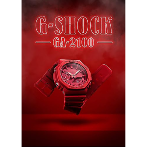 Casio G-Shock x Carbon GA-2100 Series